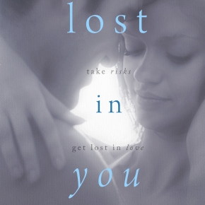 Cover Reveal: Lost in You by Heidi McLaughlin